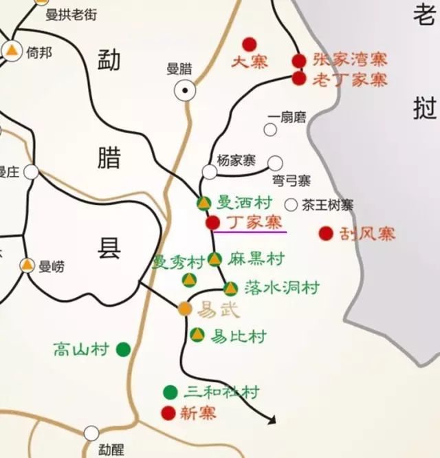 限量50饼【丁家寨】香长水柔 珍藏典范