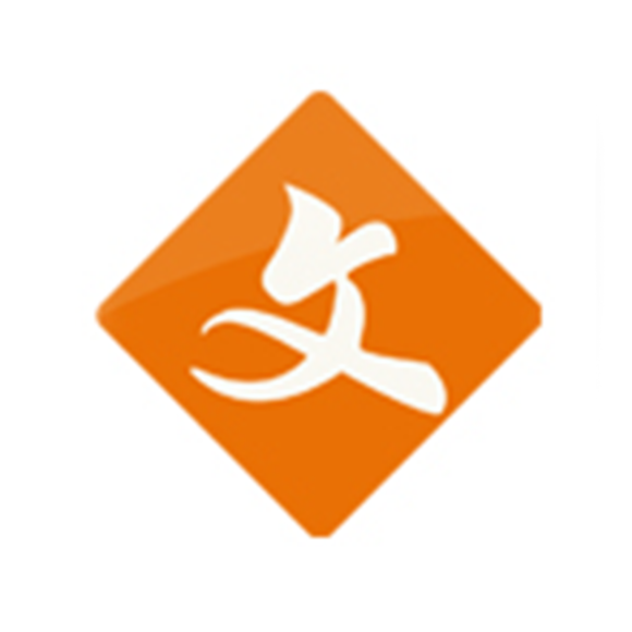 【专业版软件非书籍】《医学文献王》