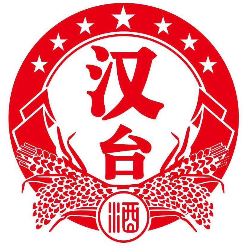 贵州汉台酒业200511