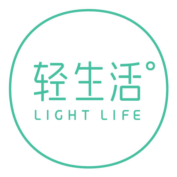 轻生活LightLife