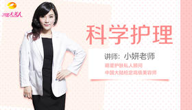 第十八课、一对一互动（一） 