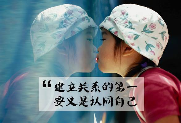高情商沟通术:成为最受欢迎的人