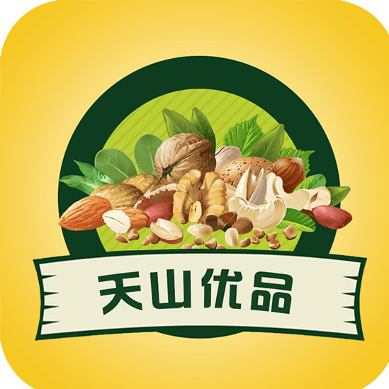 天山优品180629190715