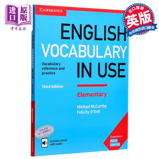 【中商原版】剑桥入门级英语词汇 英式英语配答案和电子书 英文原版English Vocabulary 商品图0