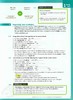 【中商原版】English Vocabulary in Use Pre-intermediate and Intermediate 剑桥初级英语词汇 英式英语 配答案和电子书 商品缩略图2