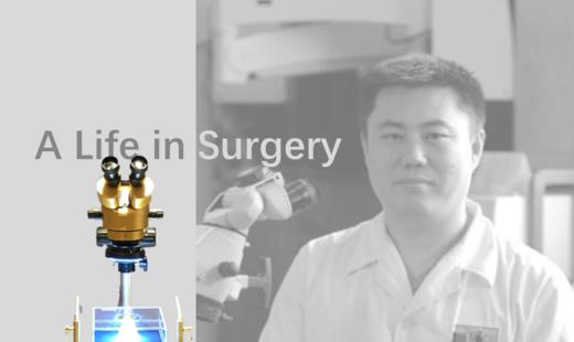 佟小光吻合技术示范 第二讲 商品图0