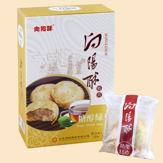 300g向阳酥小礼盒（绿豆类） 商品图0