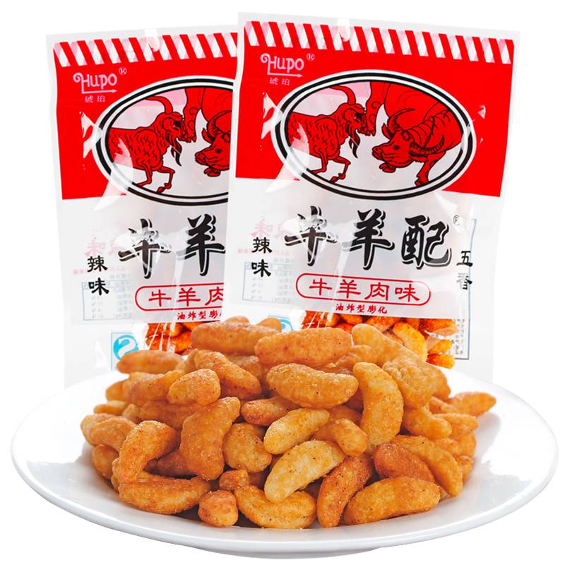 5折】琥珀牛羊配 25g*20袋 经典儿时怀旧休闲零食