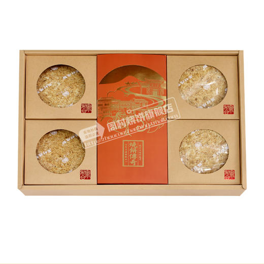 能吃的艺术品（一） 商品图0