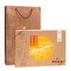 能吃的艺术品（二） 商品缩略图1