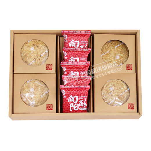 能吃的艺术品（二） 商品图0