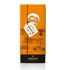 烧饼传奇(南瓜)