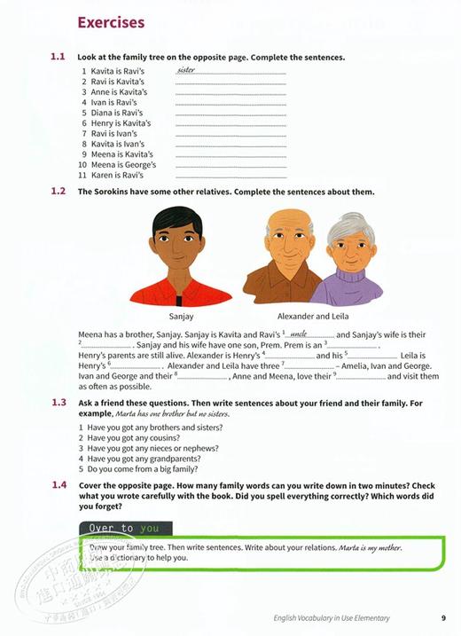 【中商原版】剑桥入门级英语词汇 英式英语配答案和电子书 英文原版English Vocabulary 商品图2