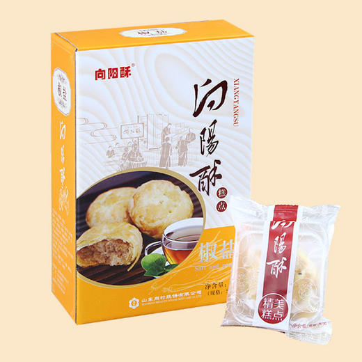 300g向阳酥小礼盒（绿豆类） 商品图1