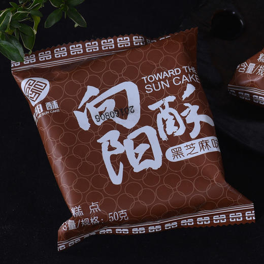 普通类向阳酥 商品图1