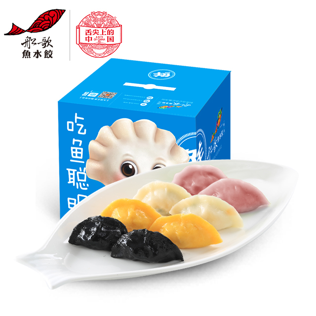 定制产品〕儿童水饺礼盒-12颗每袋/215g*4【船歌鱼水饺】