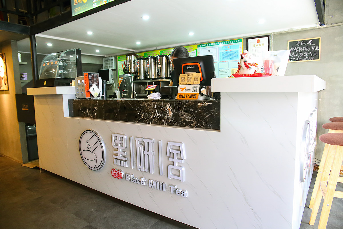 8元2杯!火爆台湾的黑糖茶饮专门店攻占阳江!