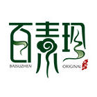 百素珍生鲜店200511