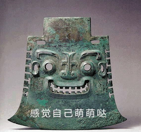 钲这种乐器的图片,古代乐器钲的图片,钲乐器图片_大山谷图库