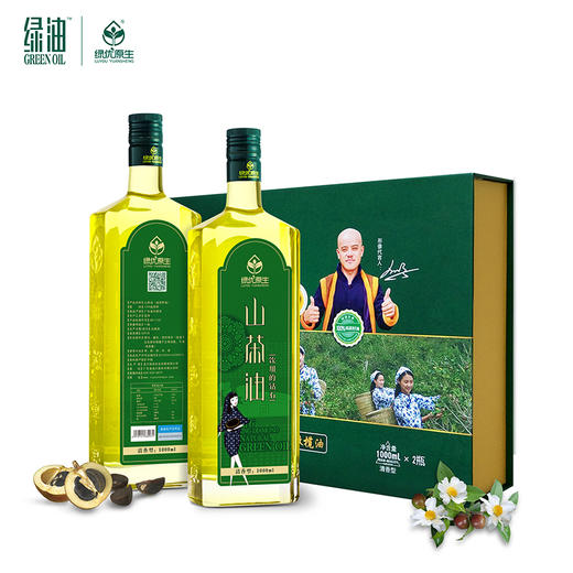 【绿优原生】 野生山茶油 低温压榨清香型1000ml*2 商品图1