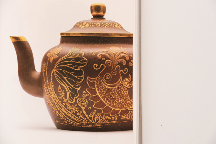 《壶中日月—陈国义紫砂壶藏品》