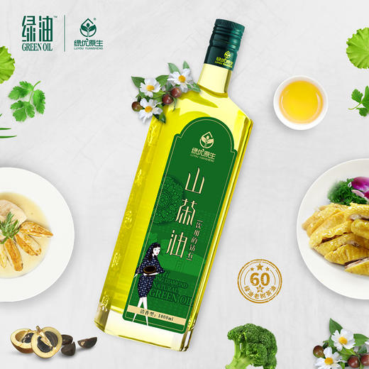 【绿优原生】 野生山茶油 低温压榨清香型1000ml*2 商品图2