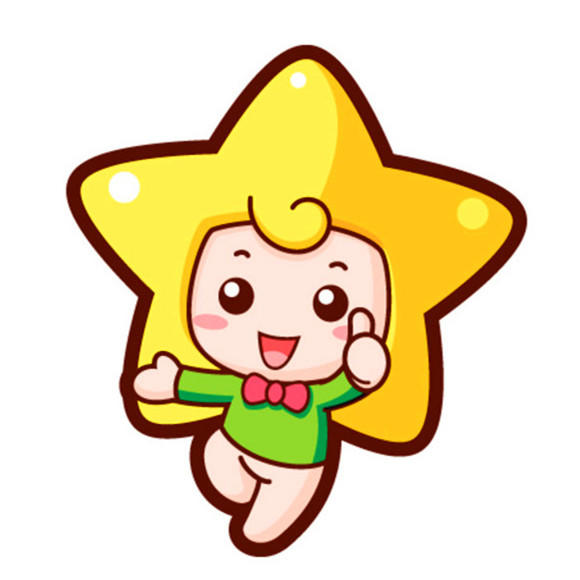 众星软件商城200511