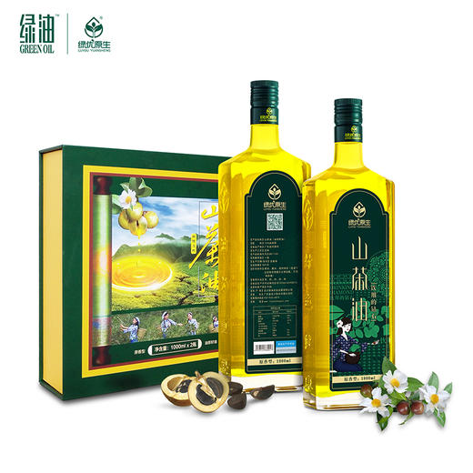 【绿优原生】 野生山茶油 物理压榨原香型(1000ml*2) 商品图4