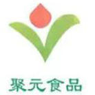 聚元熟食180821