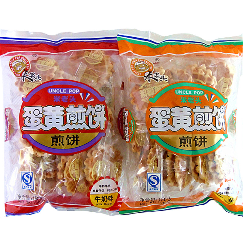 米老头 蛋黄煎饼 150g