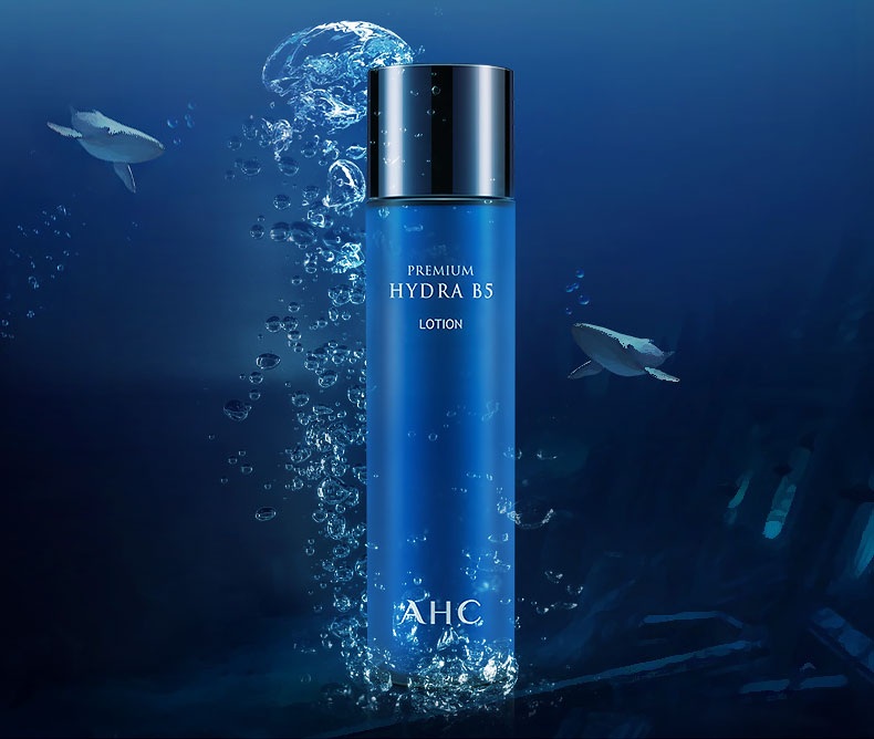 ahc b5玻尿酸保湿水合乳液120ml