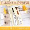 商品缩略图