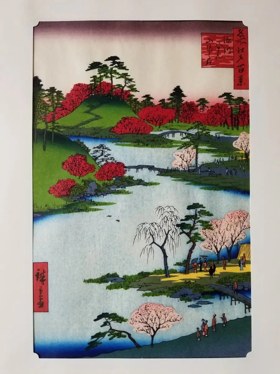 歌川广重江户内景 深川八幡山开珍贵手工复刻浮世绘版画