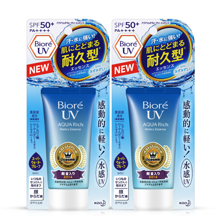 日本花王碧柔biore防晒霜 2017新版男女士 隔离霜 spf50 保湿水感凝露