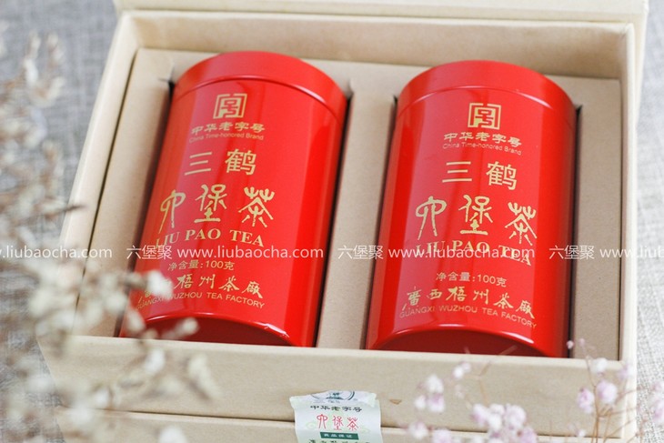 三鹤六堡茶2009年红罐礼盒(100gx2)