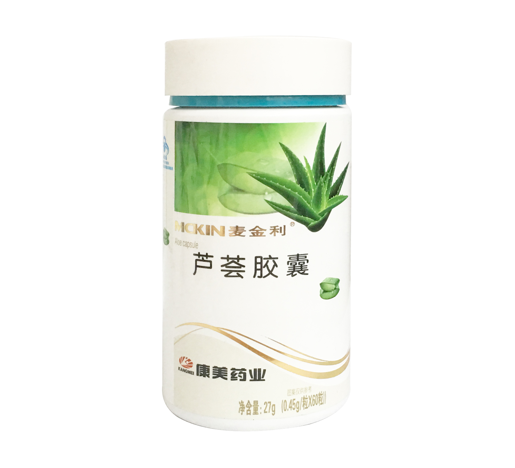 【木立芦荟胶】木立芦荟胶价格_新款_图片 - 做生意,用有赞