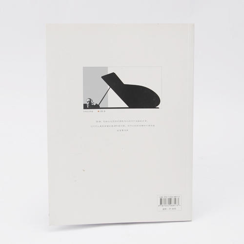 摄影技艺基础教程A19 商品图1