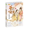 商品缩略图