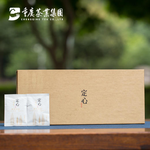 【定心决策45g】绿茶/经典礼盒装 商品图1