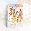 商品缩略图