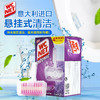 商品缩略图
