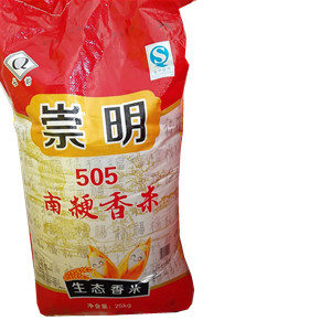 商品详情 启东优菜网                         (微信公众号认证)