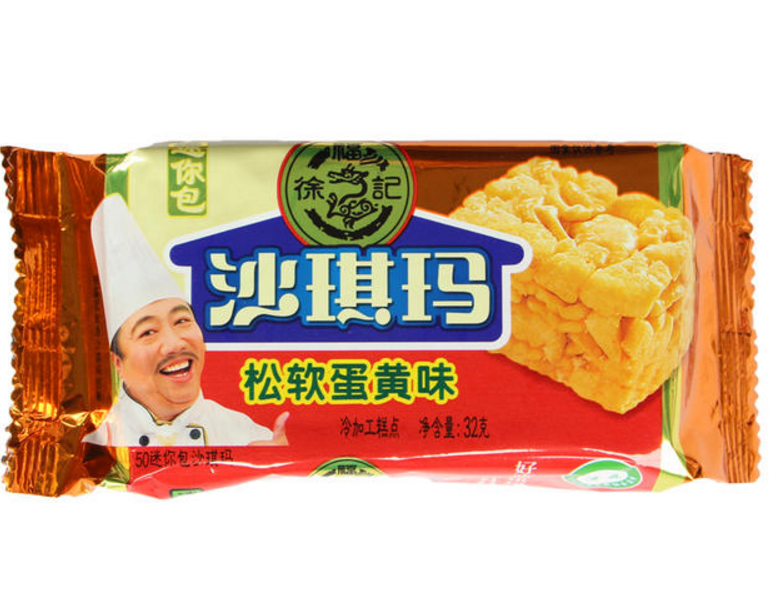 徐福记松软蛋黄沙琪玛 32g/袋