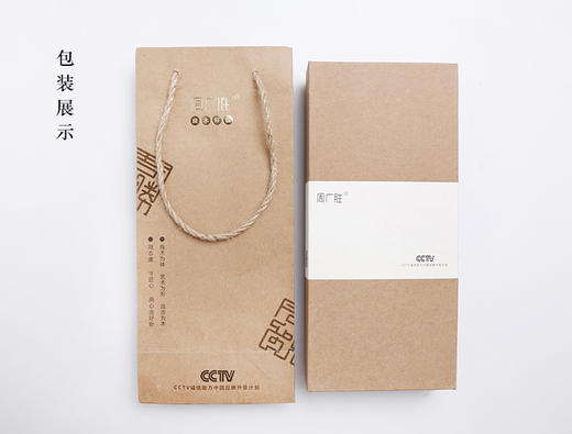 【周广胜木梳】沉贵宝木梳丨祥云如意丨全国包邮  商品图4