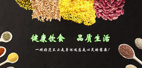  新老会员的福利 