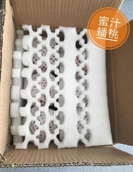 新疆大蟠桃新疆时令水果特产美食 商品图2