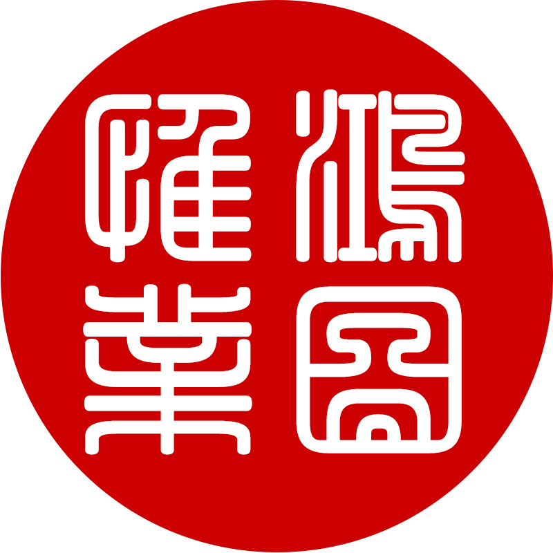 工笔画白描底稿商城211204