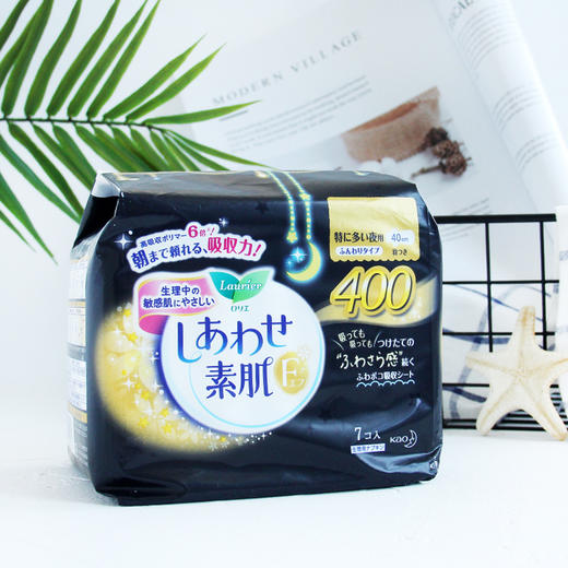 花王 护翼卫生巾 商品图1