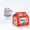 出前一丁麻油味油炸方便面 商品缩略图2