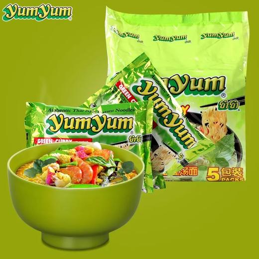养养牌泰式青咖喱味汤面（方便面） 商品图2